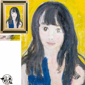 【五】真作 田中拓馬 『JAPANESE BEAUTY』 油彩 キャンバス 6号 額装 ／ 世界が注目 イギリス国立美術館収蔵画家