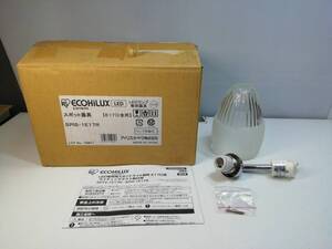 あ//H6656【未使用・保管品】アイリスオーヤマ　エコハイルクス 2015年製　LED電球用スポットライト器具　E17口金　SRIS-1E17R