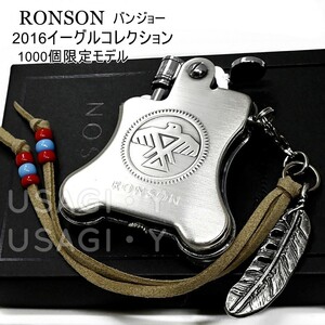 RONSON☆バンジョー☆1000個限定☆2016イーグルコレクション☆SV