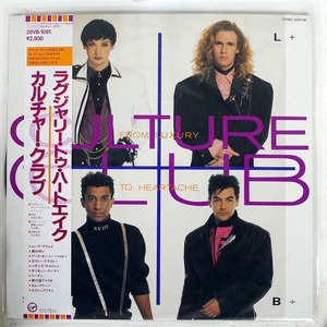 CULTURE CLUB/FROM LUXURY TO HEARTACHE/VIRGIN 28VB1081 LP