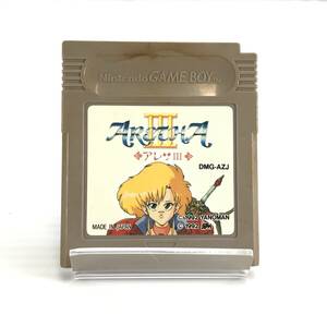 □中古品□ やのまん GBソフト ゲームボーイソフト アレサ III 動作確認済み