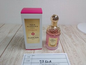香水 GUERLAIN ゲラン アクアアレゴリア フォルテ フローラブルーム 7F52A 【60】