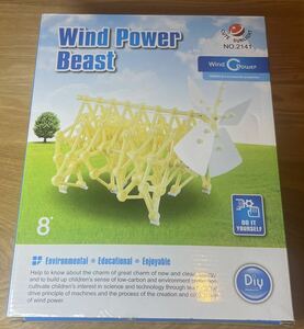 [リトルスワロー] 風力歩行 模型 DIY 科学 自作 手作り キット ウインドパワービーストwind power beast自由研究