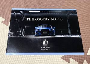 ★トヨタ　クラウン フィロソフィーノート　カタログ★　　CROWN PHILOSOPHY NOTES☆2015年10月☆アスリート☆ロイヤルシリーズ