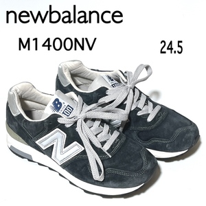 ニューバランス M1400NV スニーカー 24.5cm New Balance USA製 J.CREW ネイビー 