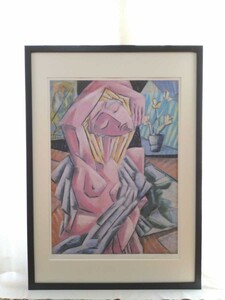 真作 グラハム・ボロー ジクレー「Nude in Studio」画寸 56cm×77cm オーストラリア人作家 1975年頃制作パステル画のエスタンプ版画 3895