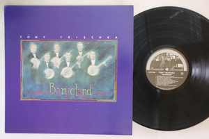 米LP Tony Trischka Banjoland 0087 ROUNDER /00260