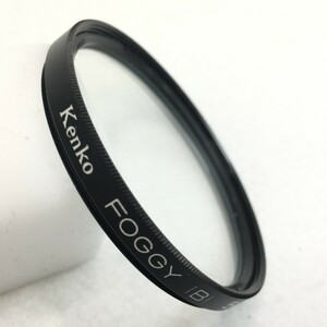 Kenko FOGGY（B）52mm ケンコー 52mm径 ねじ込み式 フォギー（B） 効果強タイプ ソフトフィルター 霧中の撮影 現状品 ／ 04-00768