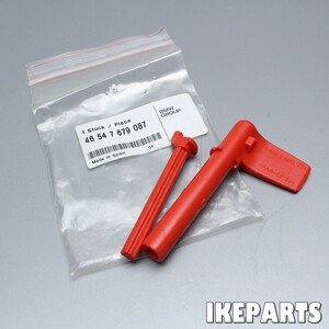 未使用 BMW R1200GS 純正 パニアケースの部品 46547679087 「Rotary lever unlocking Topcase 」 B081L0321