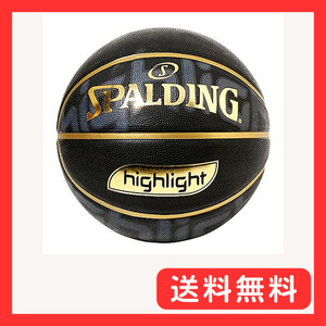 SPALDING(スポルディング) バスケットボール ゴールドハイライト 7号球 84-538J ブラック×ゴールド バ