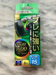 新品 未開封 写ルンです 1600 Hi-Speed ブレに強い 高感度 高速シャッター搭載 135フィルム使用 フラッシュ FUJIFILM