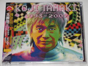  新品 2枚組CD 玉置浩二『GOLDEN☆BEST 1993-2007』ゴールデン・ベスト/Koji Tamaki/安全地帯