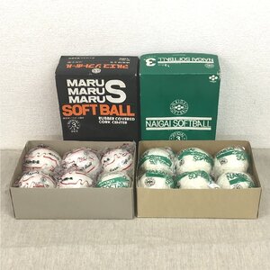 長期保管品/１円スタート☆日本ソフトボール協会検定球 3号 ホワイト 12個まとめて マルエスソフトボール×5 ナイガイソフトボール×7