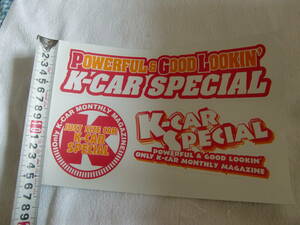 ★貴重★　K-CAR SPECIAL　　ケーカースペシャル　　ステッカー　　ドレスアップ　②