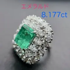 Tキラキラ 天然エメラルド8.177ct  プラチナリング pt900 指輪