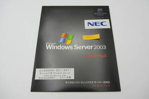 ●NA-083●Microsoft Windows Server 2003 License Pack ULA0000-021 20 Device CAL Express 5800 シリーズ用 20 アクセス ライセンス