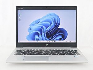 【6AO257498】【訳あり】HP PROBOOK 450 G6 Windows11 i5 中古 パソコン ノート ノートパソコン PC