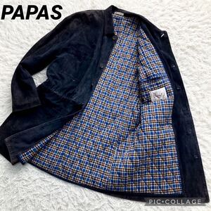 極希少 XL位 PAPAS パパス ラムレザージャケット ロングコート ブルゾン 羊革 くすみ黒 ブラック 裏地チェック 襟ロゴ刺繍 メンズ