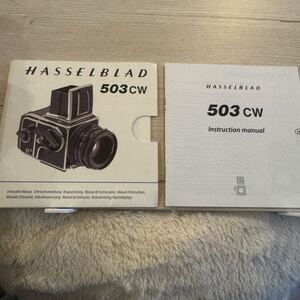 HASSELBLAD ハッセルブラッド 503CW UK文 取扱説明書 #223