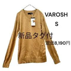 新品タグ付 VAROSH ニットセーター ベージュ 薄手 S