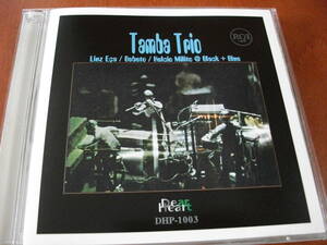 【CD】タンバ・トリオ Tamba Trio / Black & Blue (RCA 1974/1975)