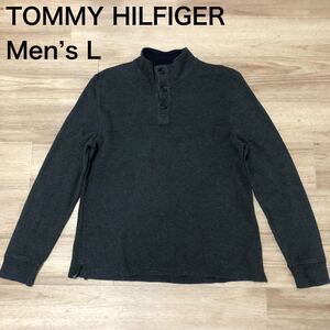 【送料無料】TOMMY HILFIGERハーフボタンスウェットトレーナー　グレー　メンズLサイズ　トミーヒルフィガー長袖