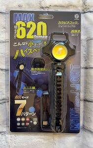 充電式LEDウルトラライトFS-607未使用品 (管NO518)