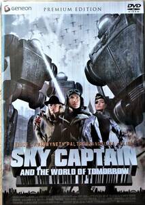 ★極稀DVD★Sky Captain スカイ キャプテン A Jolly アンジェリーナ ジョリー トゥームレイダー