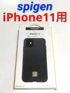 15428 iPhone11用 ケース ブラック spigen