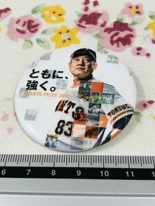 読売ジャイアンツ 巨人 缶バッジ バッヂ 原辰徳