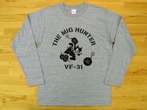 THE MIG HUNTER 杢グレー 5.6oz 長袖Tシャツ 黒 S ミリタリー トムキャット VFA-31 U.S. NAVY VF-31