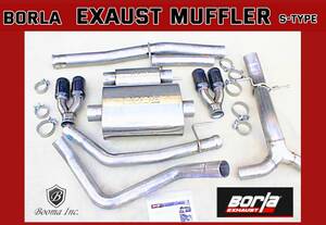 新品 Borla ボーラ エキゾースト マフラー S-TYPE リア ブラック クロームチップ シボレー シルバラード GMC シェラ1500 EXHAUST