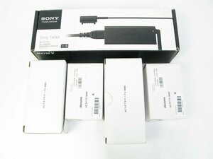 卓上ホルダ ACアダプター F34 F38 SC03 SONY 富士通 サムスン 他 まとめ【matome460】