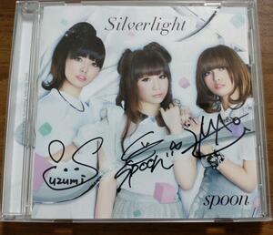 spoon Silverlight 直筆サイン入り　fripSide 上杉真央