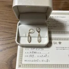 トパーズダイヤモンドピアス