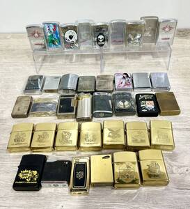 蘇さ(BBY1258)　ライター　おまとめ　喫煙具　ZIPPO/Ronson/UIM　 他　着火未確認　ジャンク品　60サイズ