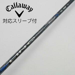 UST マミヤ UST Mamiya UST Mamiyaスリーブ付_キャロウェイ用 LIN-Q BLUE EX 5