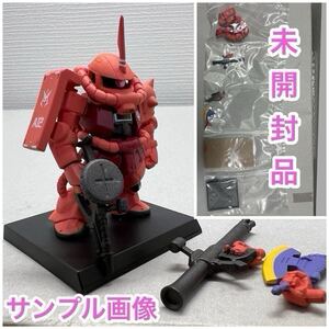 FW GUNDAM CONVERGE:CORE 赤い彗星の軌跡 プレミアムバンダイ限定 ガンダムコンバージ 食玩 MS-06S シャア専用ザクⅡ