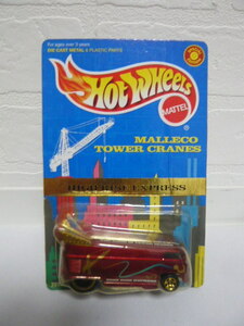 VW　BUS　malleco　tower　cranes　high　rise　express（フォルクスワーゲン　バス）