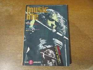 2312MK●MUSIC LIFE ミュージック・ライフ 1970昭和45.1●表紙:イアン・アンダーソン/ローリング・ストーンズ/ビートルズ●難あり