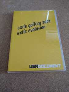 ▲▽「Exile Gallery 2007 Exile Evolution」 DVD△▼