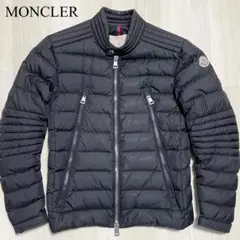 MONCLER【美品】 AMIOT アミオット ダウンジャケット S位 メンズ