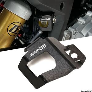 リアブレーキ流体リザーバーカバー BMW f750gs f850gs f750 f850 gs 2009-2020 2021 2022 2023用ガード