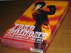 限定盤！デジタルリマスター仕様・荻野目洋子・7CD & DVD・「SUPER GROOVER THE BOX - THE PERFECT SINGLES（25TH ANNIVERSARY SPECIAL）」