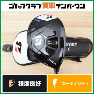 【程度良好 人気モデル】ブリヂストン B3 MAX HY ユーティリティ 6U 28° N.S PRO MODUS3 TOUR 105 フレックスS マックス モーダス