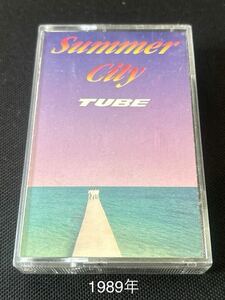 送料140円～■チューブ Summer city■TUBE■30～40年ほど古いカセットテープ■全画像を拡大して必ずご確認願います