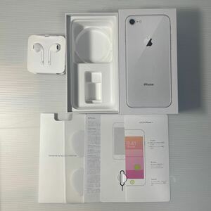 Apple iPhone8 256GB 空き箱+未使用イヤホン