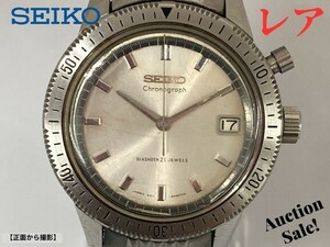 【可動品/東京五輪記念】 SEIKO セイコー ワンプッシュ 腕時計 5717-8990 クロノグラフ デイド 21石 ベゼル・ヴィンテージ 手巻き 