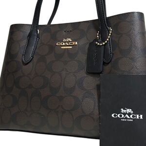 1円～【入手困難品】定価12万円 コーチ COACH トートバッグ ビジネスバッグ ブリーフケース 2way PVC レザー メンズ レディース ブラウン