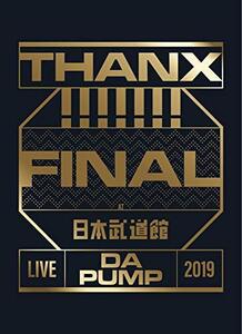 LIVE DA PUMP 2019 THANX!!!!!!! FINAL at 日本武道館(DVD2枚組+CD2枚組)(中古 未使用品)　(shin